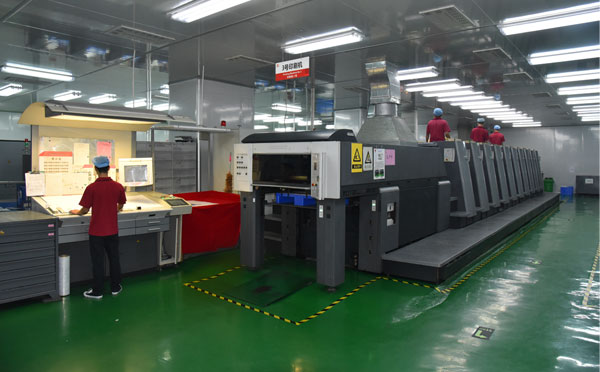 1535339463726237.jpg 罗兰900印刷机.jpg