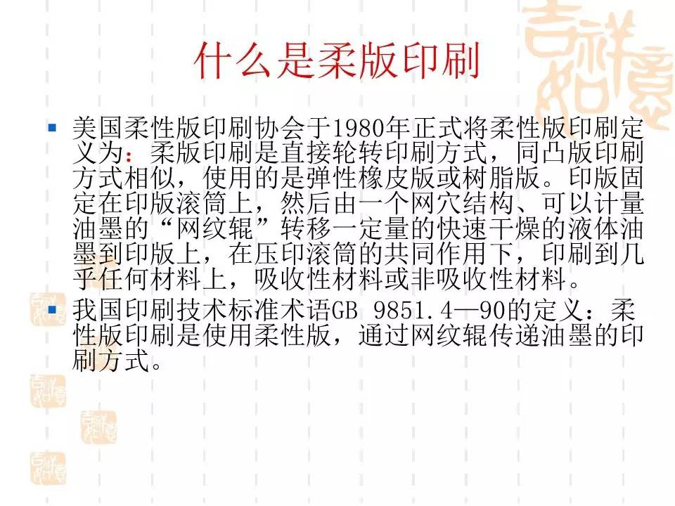 1535509074692289.png 图片1.png