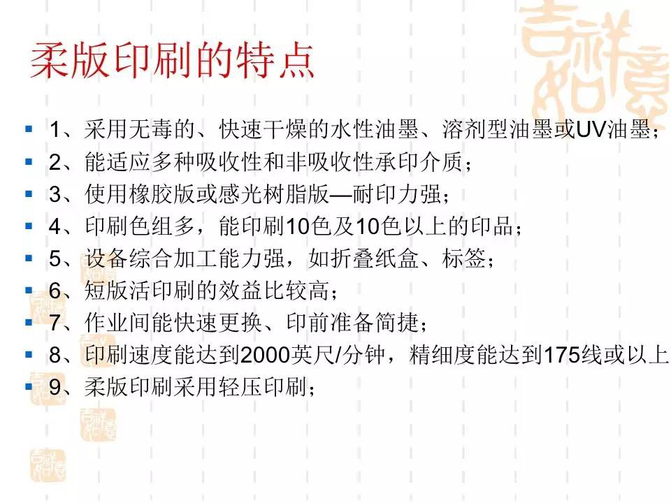 1535509101690413.png 图片2.png