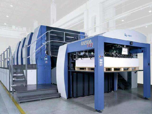 1536110216572284.jpg 高宝机142.jpg