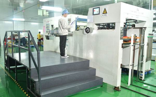 1540778435132327.jpg 啤机4.jpg