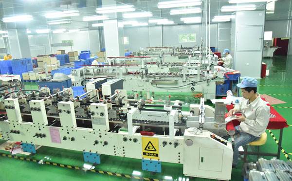 1540865244424884.jpg 粘盒机2.jpg