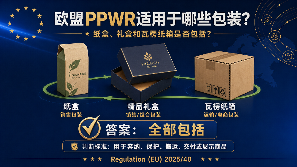 492d12a5-cdfb-4ba4-88b9-b73336cd1e0e.png